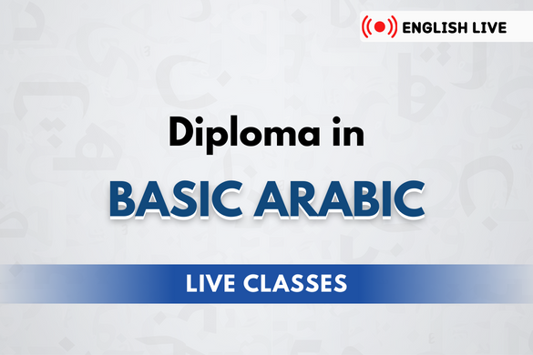 Basic Arabic Diploma (Live)